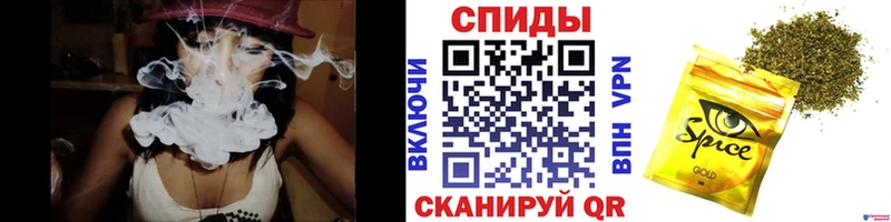 БУТИРАТ BDO  гидра онион  Шагонар 