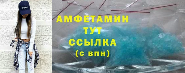 COCAINE Верхний Тагил