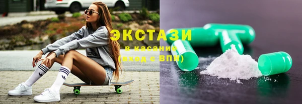 COCAINE Верхний Тагил