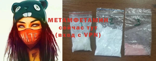 COCAINE Верхнеуральск