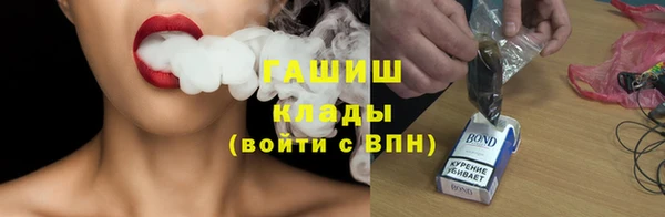 COCAINE Верхнеуральск
