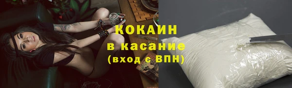 гашишное масло Верея