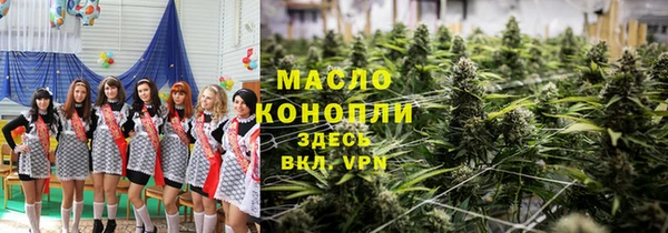 COCAINE Верхнеуральск