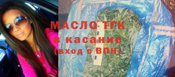 COCAINE Верхнеуральск
