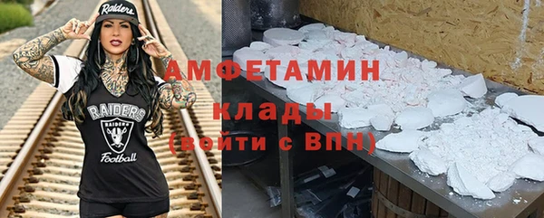 гашишное масло Верея