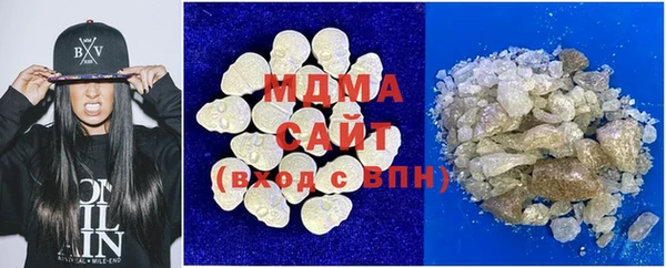 COCAINE Верхнеуральск