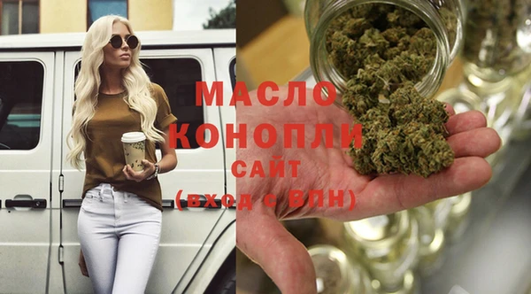 COCAINE Верхний Тагил