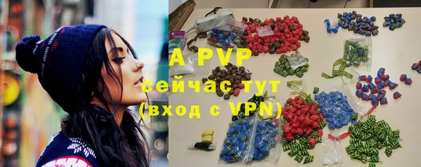 COCAINE Верхний Тагил