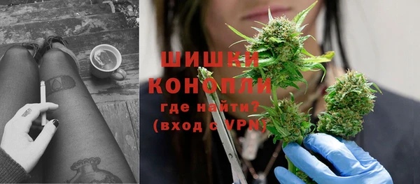 COCAINE Верхнеуральск