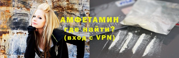 гашишное масло Верея