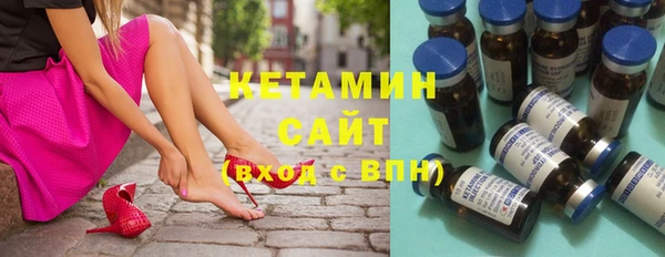 COCAINE Верхнеуральск