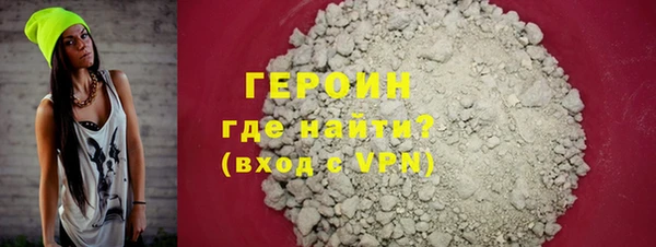 COCAINE Верхнеуральск