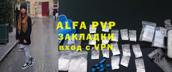 COCAINE Верхний Тагил