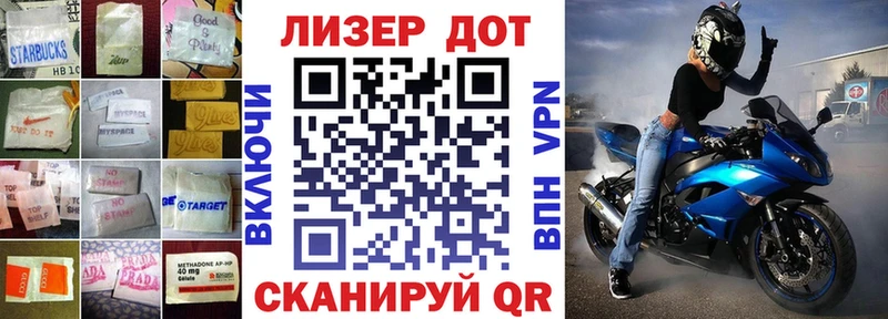 Лсд 25 экстази кислота  omg как войти  Шагонар 